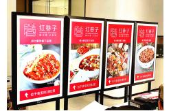 China Fashion Design LCD Digital Signage Advertising Automatic Restart Shutdown supplier