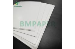 China 350gsm SBS Solid Bleach Sulphate Board For Cosmetics Packaging High Bulk supplier