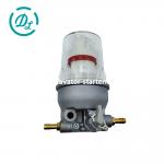 Water Separator Assy 129242-55700 12924255700 4TNV88 4TNV106 Engine for sale