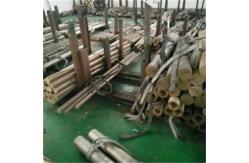China C5191 18mm Green Copper Pipe 1.5mm Thick SUS Bright Surface supplier