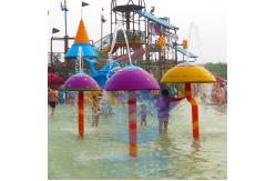 China All Fiberglass Made Small Mushroom Fountains For Children Water Park Splash Zone supplier