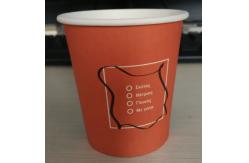 China CONDON Disposable Paper Drinking Container – Perfect for Beverage Serving and Storage supplier