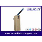 Aluminum Straight Boom Automatic Car Park Barrier Gate Arms 8m Boom Length for sale