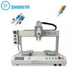 Automatic Dispensing Machine Electric Power Source and ±0.5% Accuracy for Significantly Enhanced Production Efficiency for sale