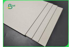 China High Tightness 1.5mm 2mm Grey Chipboard Sheets For Building Model supplier