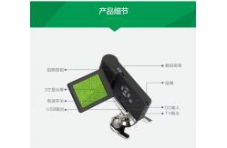 China H015 BTWL-IV Micro evidence investigation kit supplier
