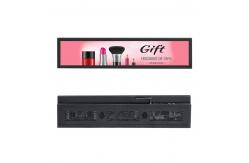 China Shelf Advertising 23.9 Inch Bar Lcd Panel Digital Signage Lcd Monitor supplier