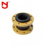 2 Flanged Single Sphere Rubber Expansion Joint EPDM Flexible Rubber Joint for sale