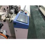 Low Vibration Electronic Jacquard Airjet Weaving Machine