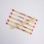 50 Pairs Disposable Bamboo Kitchen Utensils Chopsticks Individually Packaged