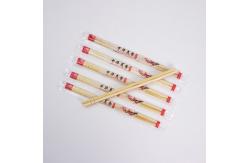 China 50 Pairs Disposable Bamboo Kitchen Utensils Chopsticks Individually Packaged supplier