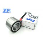 DU45800045 Rigid Auto Spherical Bearing Temperature Resistance for sale