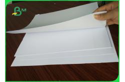 China A4 Smooth White 70gsm 80gsm Bond Paper for School Book Printing supplier