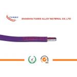 Purple and white color EX extension Thermocouple Cable With PTFE Insulation And Shield for sale
