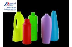 China Milk White Water Bottle Moulding Machine 250ml 500ml 1000ml 1500ml Flexible supplier