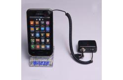 China Burglar Alarm Device for Electronic Exhibits with Mouse Sensor End supplier