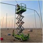 Electric Tracked Scissor Lift Aerial Work 8m 10m 450kg Mobile Hydraulic Lift for sale