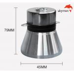 25KHZ 40KHZ Piezoelectric Ultrasonic Transducer Probe 50W 60W 100W 120W for sale