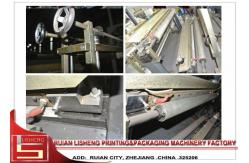 China High Capacity Non Woven Fabric Printing Machine With  Central Drum Rolling supplier
