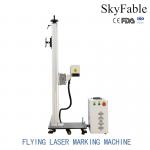Industrial Large Scale Flying Marking Machine Continuous Marking With Customizable Options for sale