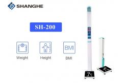 China Land Wheel Ultrasonic Height And Weight Machine , RS232 Interconnection Smart Weigh Digital Scale supplier
