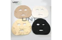 China Natural Plant Biodegradable Spunlace Non Woven Fabric For Face Mask Plain Structure supplier