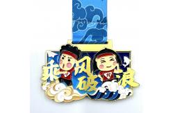 China Soft Enamel Customized Virtual Running Medal Custom Shape For Kid’S Award supplier