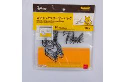 China 20x30cm Food Composite Plastic Bag Oxygen / Moisture Resistant FDA Approved supplier