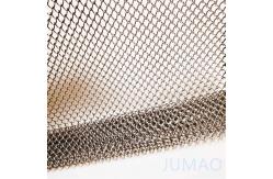 China ODM Coil Architectural Mesh Curtain Metal Panels For Hotel Space Divider supplier