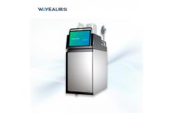 China High Linearity And Concentration Accuracy 0.1mm Ion Chromatography Instrument IC6300 supplier