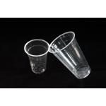 117mm Plastic Compostable Clear Cups 32oz Cafe for sale
