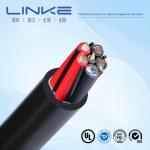 Automotive Waterproof Coaxial Wire Data Cable For Radio Antenna Stranded Conductor for sale