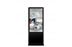 China Free Standing Indoor Digital Advertising Display With LCD Touch Screen supplier