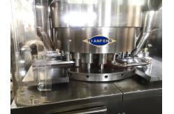 China ZPW21B GMP Hydraulic Two Double Layer Rotary Tablet Press Machine supplier