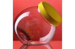 China Pet Clear Candy Jars supplier