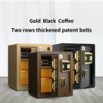 H450MM Fingerprint Lock Safe Box For Home Security(Coffee)