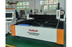 China Fiber Laser 6000 Watt Cutting Machine Metal Sheet Fiber Laser Cutting Machine supplier