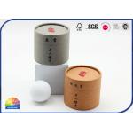 Gold Hot Stamping Paper Tube Gift Box Soy Candles Package for sale