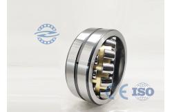 China 0.75kg Sealed Spherical Roller Bearing 21308 For Heavy Duty And Loads supplier
