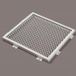 Fireproof Expanded Mesh Ceiling Panel 20x40mm 0.4mm-3.5mm Thick for sale