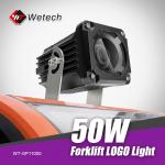 Industrial Gobo Logo Projector 10V - 80V Gobo Projection Light for sale