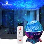 Rotatable Bluetooth Galaxy Nebula Projector Light Multipurpose for sale