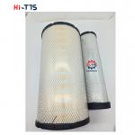 11110175 Af25748 C24904 5036781 Air Filter Element For Volvo for sale