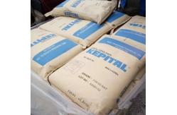 China F20-03 POM Polyoxymethylene Injection Molding Grade Heat Stabilized POM Material supplier