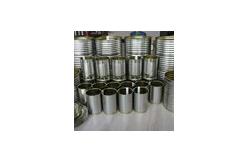 China Customed Printing Food Tin Can Perfect Solution For Food Packaging supplier