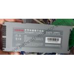 Mindray D3 Defibrillator Rechargeable Li Ion Battery LI24I001A Hospital Medical Equipment Parts