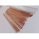 Copper Coating Mild Steel Cd Stud Welding Insulation Pins 4x245mm for sale
