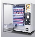 Vending Machine For Small Retail Stores Ideal For Selling Popular Snacks And Beverages for sale