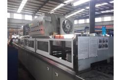 China Permanent Ferrite Magnetic Tile supplier
