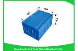 China 65L Packaging Collapsible Plastic Containers Recyclable Space Saving 600 * 400 * 105mm supplier